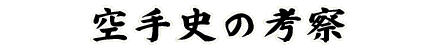 j̍l@