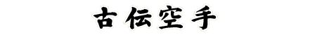 Ó`