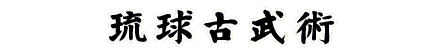 Õp